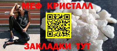 MDMA Premium VHQ Бузулук