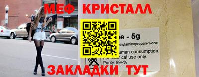 ECSTASY Будённовск