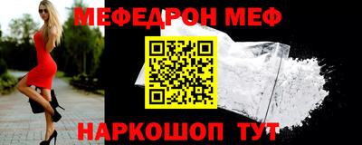 MDMA Premium VHQ Бузулук