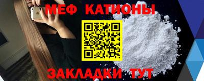 MDMA Premium VHQ Бузулук