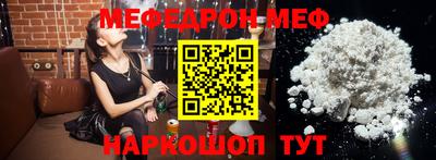 MDMA Premium VHQ Бузулук