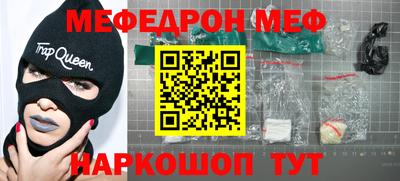 ECSTASY Будённовск