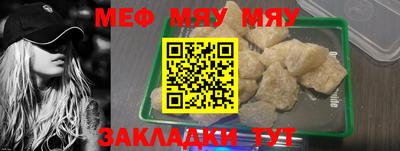 MDMA Premium VHQ Бузулук