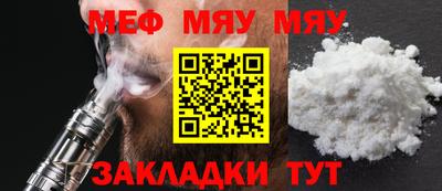 jwh Бугуруслан