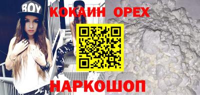MDMA Premium VHQ Бузулук