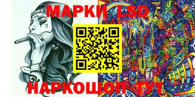 MDMA Premium VHQ Бузулук