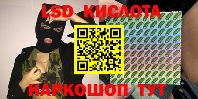 jwh Бугуруслан
