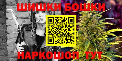 MDMA Premium VHQ Бузулук