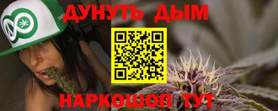 ECSTASY Будённовск