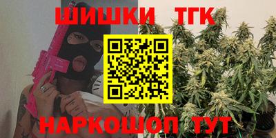 ECSTASY Будённовск