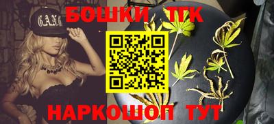 ECSTASY Будённовск