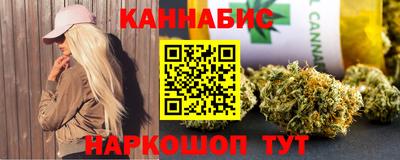 ECSTASY Будённовск