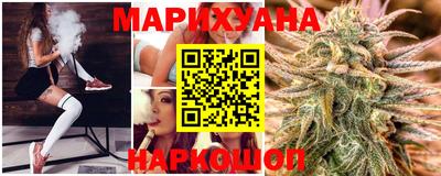 MDMA Premium VHQ Бузулук