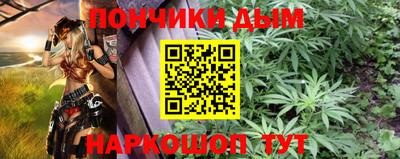 ECSTASY Будённовск