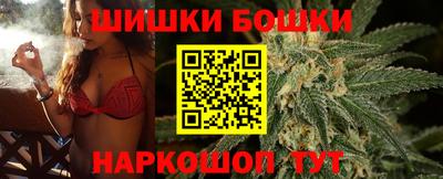 jwh Бугуруслан