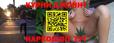 jwh Бугуруслан