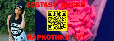 jwh Бугуруслан