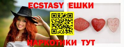 jwh Бугуруслан