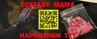 jwh Бугуруслан