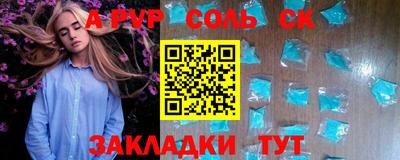 ECSTASY Будённовск