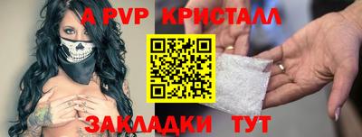 jwh Бугуруслан