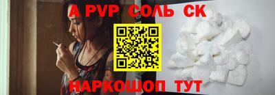 ECSTASY Будённовск