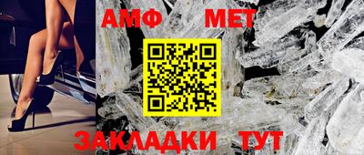 MDMA Premium VHQ Бузулук
