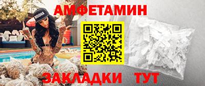 MDMA Premium VHQ Бузулук