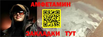 MDMA Premium VHQ Бузулук