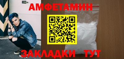 ECSTASY Будённовск