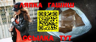 ECSTASY Будённовск