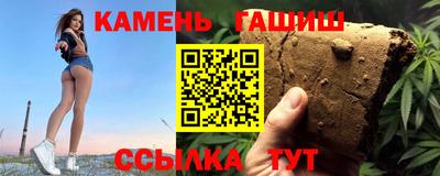 MDMA Premium VHQ Бузулук
