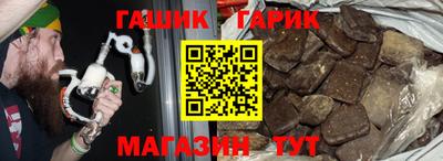 jwh Бугуруслан