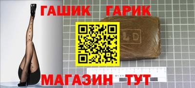 jwh Бугуруслан