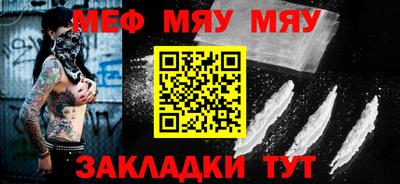 MDMA Premium VHQ Бузулук