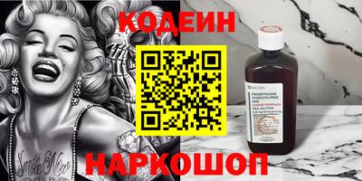 jwh Бугуруслан