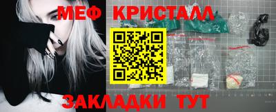 ECSTASY Будённовск